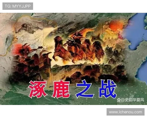 里家与登克尔克的较量：一场关于勇气与智慧的精彩对决