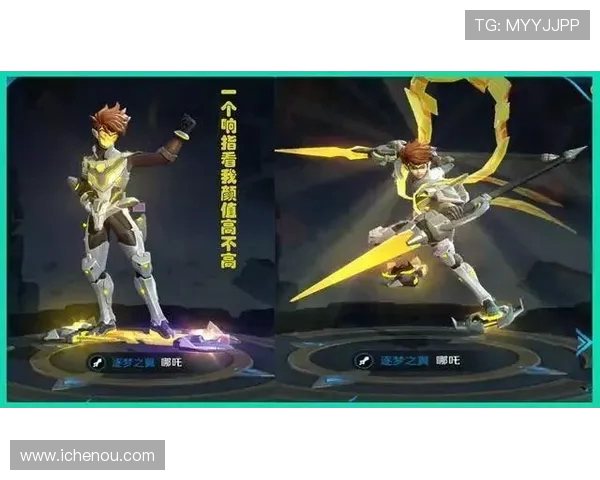 王者荣耀V5战队灵活性解析与战术运用全景探讨